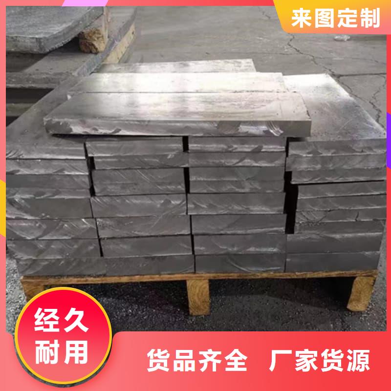 防辐射铅砖_可定制