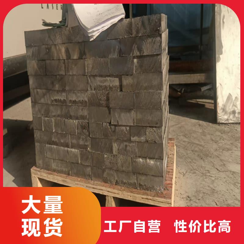 实力雄厚的铅块配重加工厂家