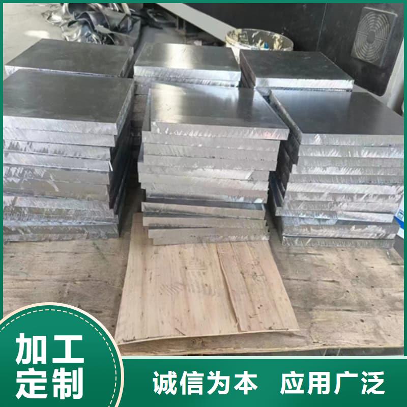 #射线防护铅砖#规格全
