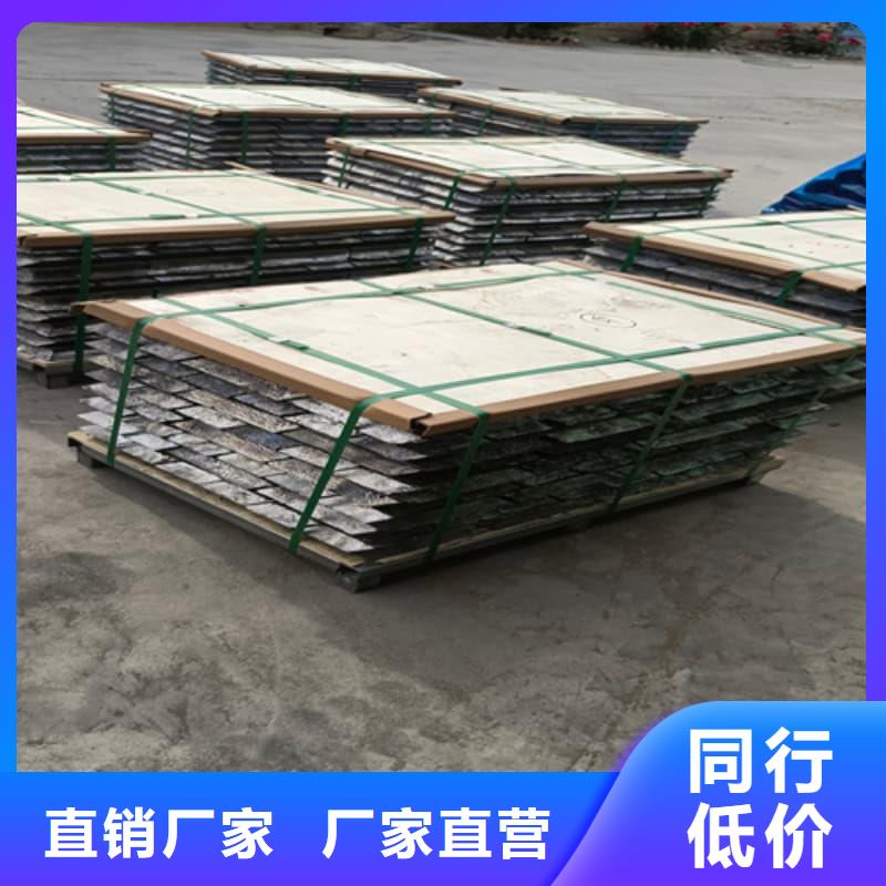 射线防护铅砖大量供应厂家