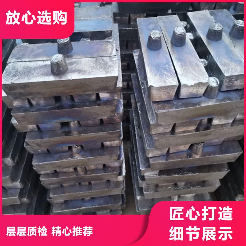 射线防护铅砖销售厂家