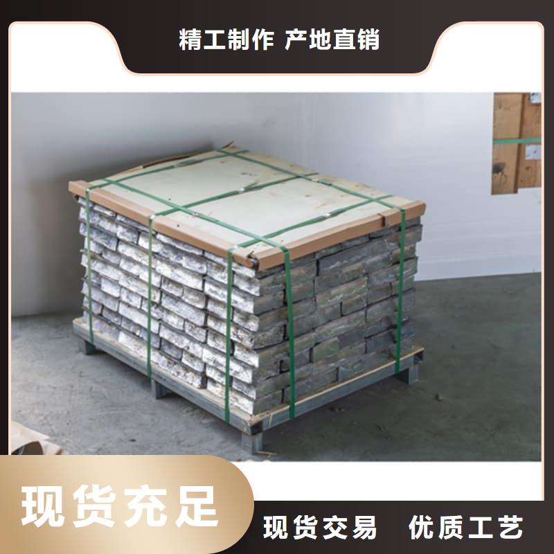 质量合格的铅锭厂家