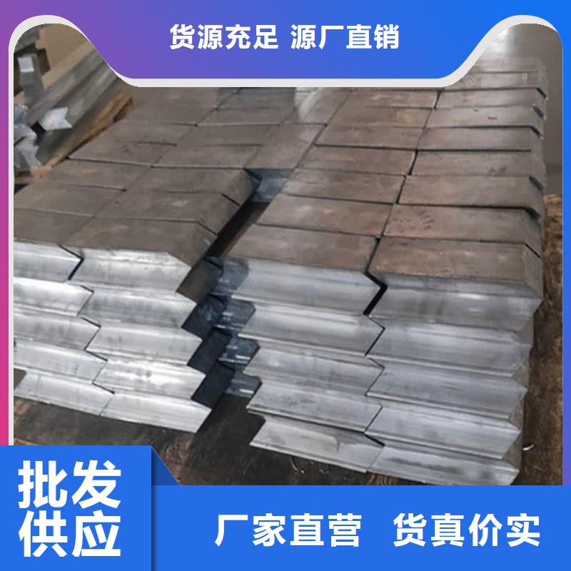 生产铅块配重的实体厂家