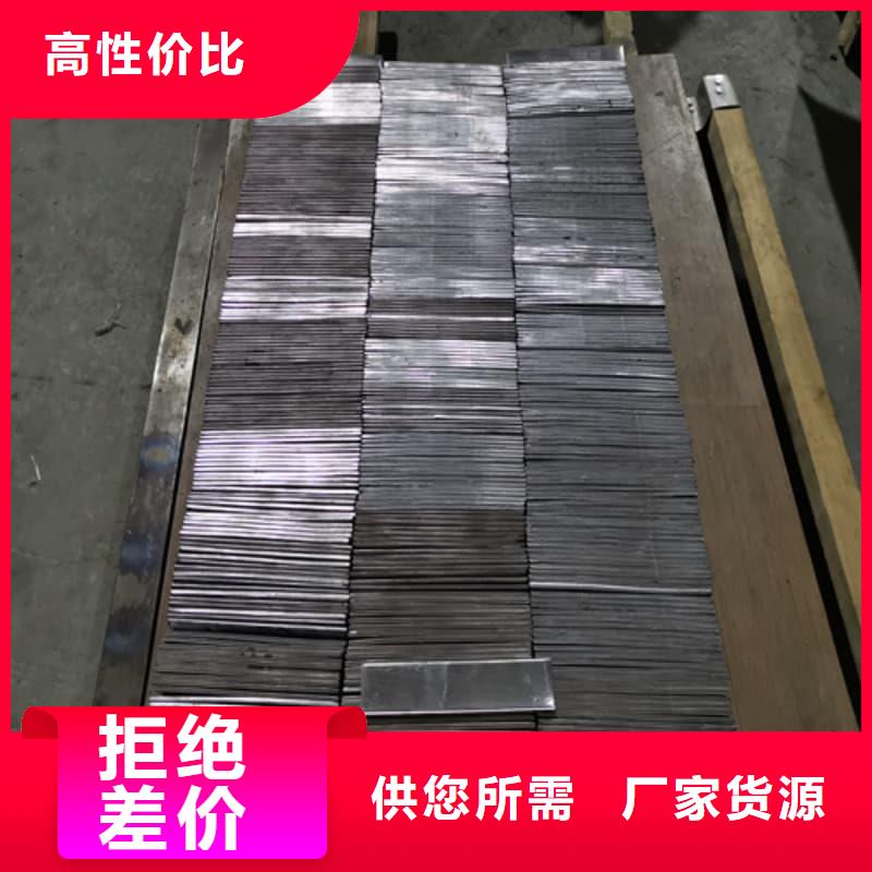 电梯配重铅砖厂家批发供应