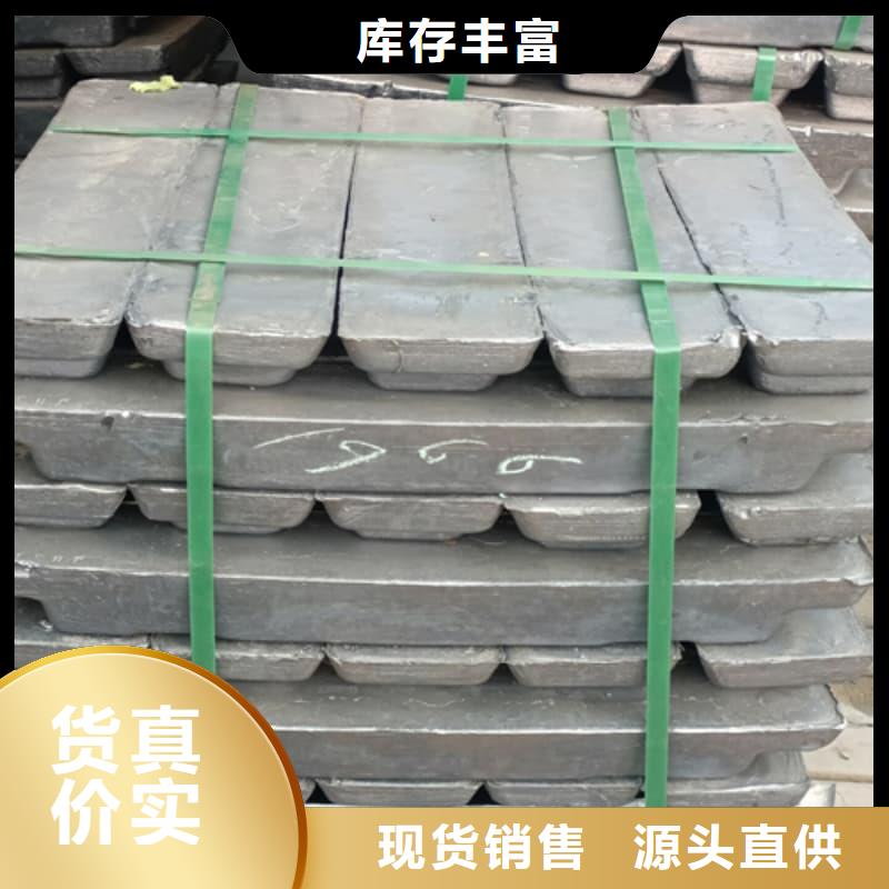 2025有现货的#电梯配重铅砖公司#用户好评
