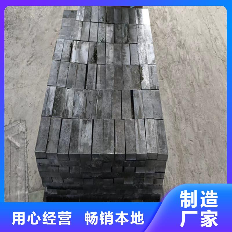 辐射防护铅砖-品牌厂家