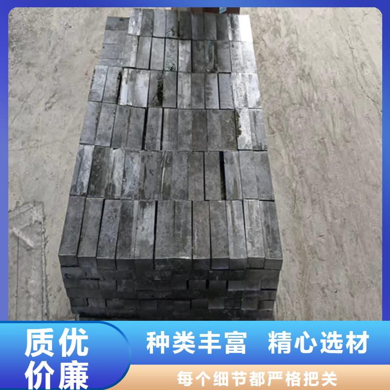 核辐射屏蔽铅砖规格齐全的厂家
