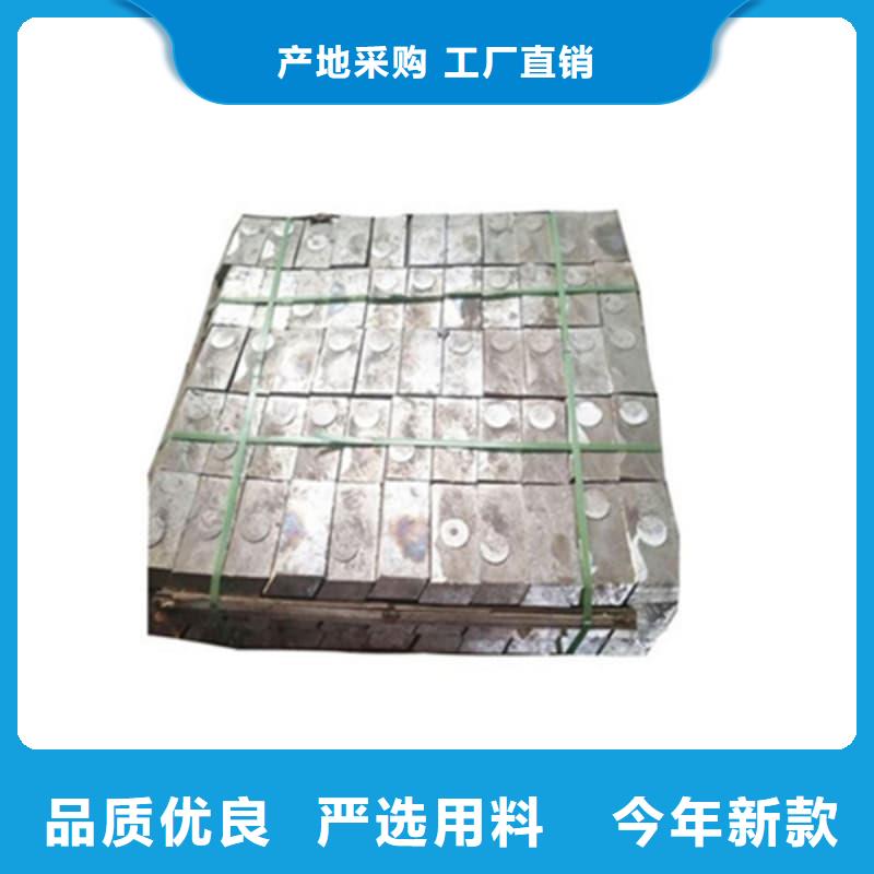买挤压浇筑块必看-值得信赖