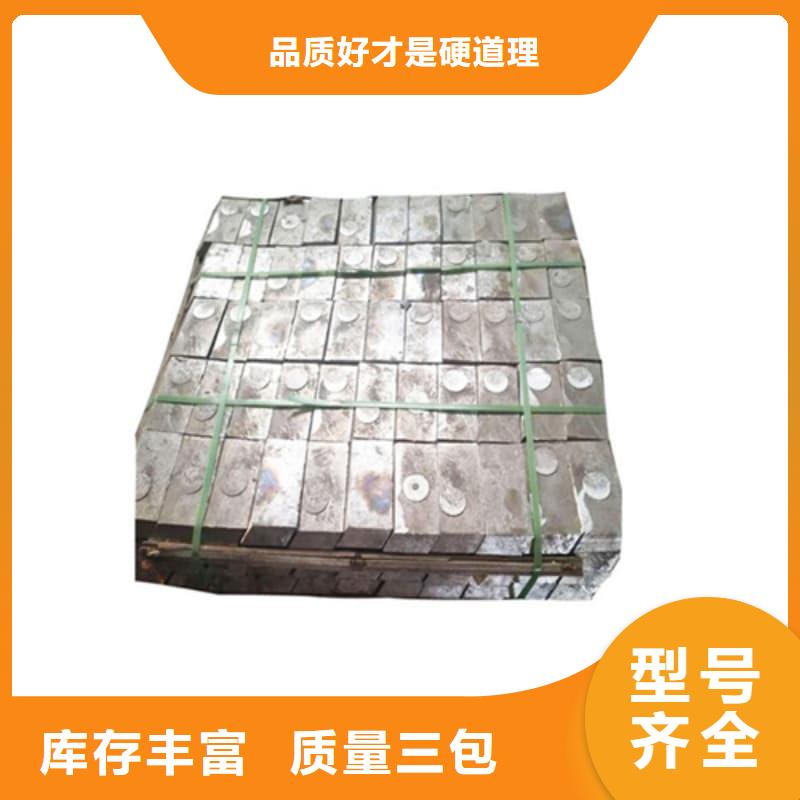 多种规格铅砖质量严格把控