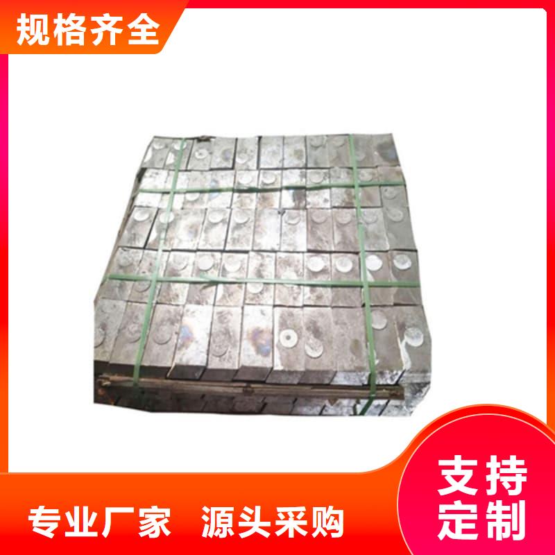 铅块现货厂家直销-诚信经营