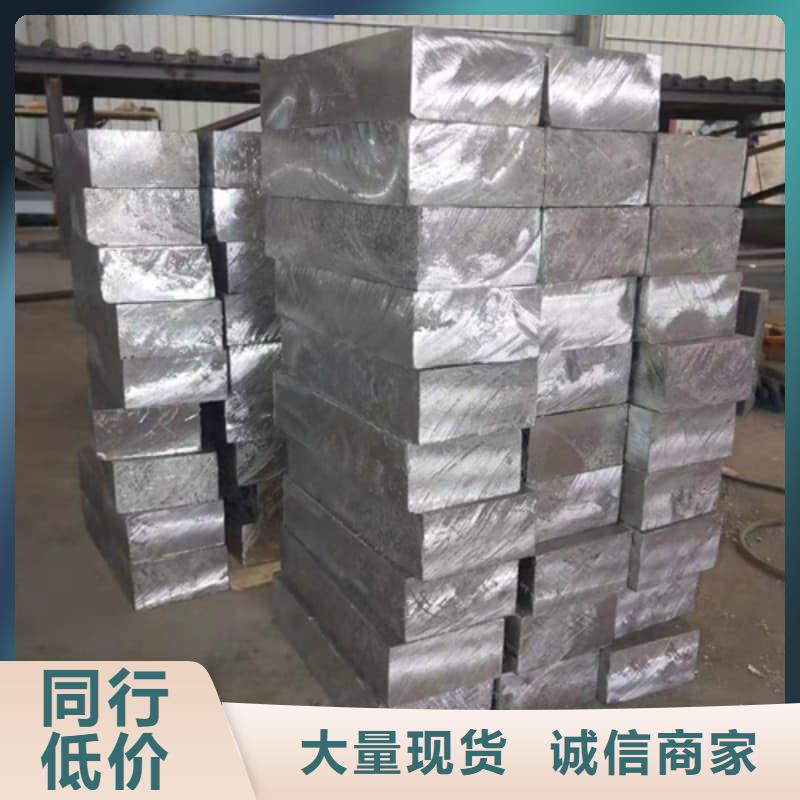 铅块配重采购找口碑厂家