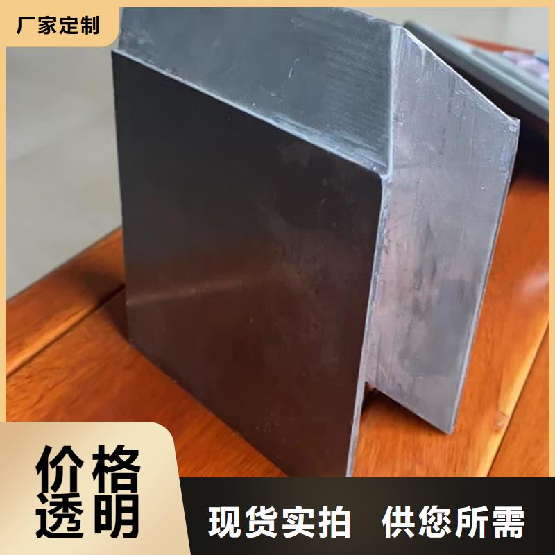 买挤压浇筑块必看-值得信赖