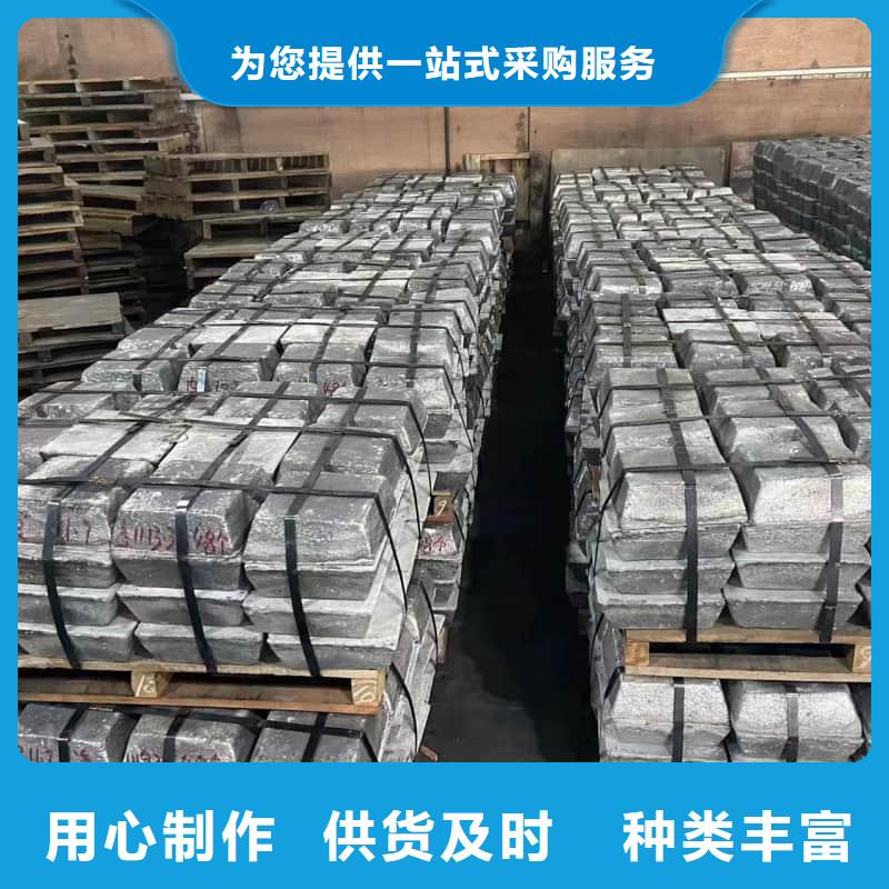 异型铅块大品牌口碑优