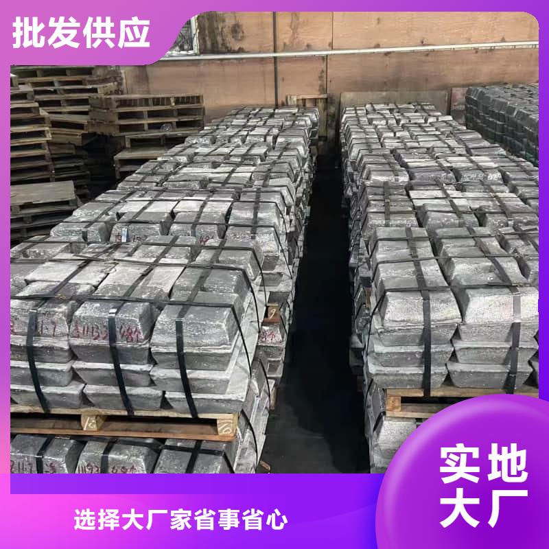 甄选：耐酸铅块厂家