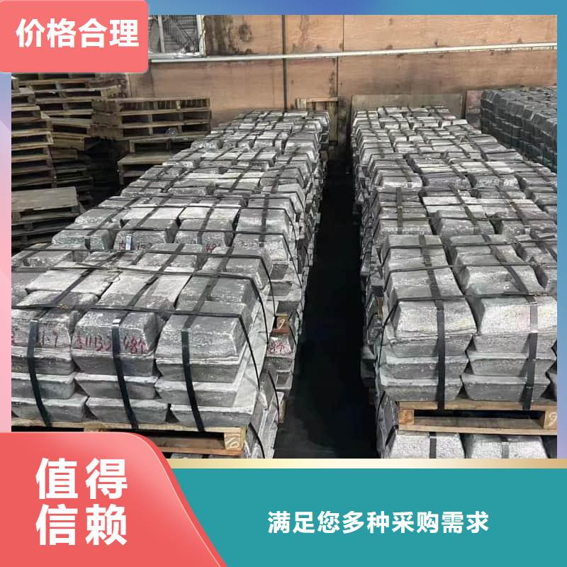 异型铅块_异型铅块公司