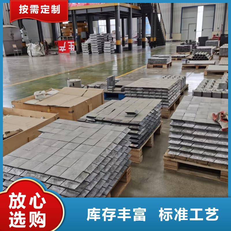 射线屏蔽铅块比同行节省10%