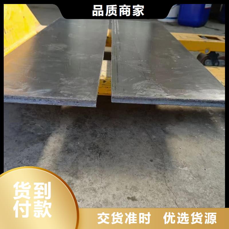 防辐射铅砖图片