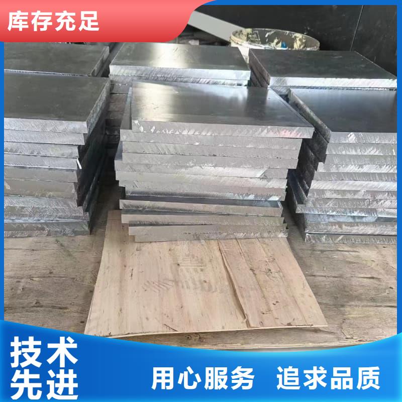 异型铅块_异型铅块公司