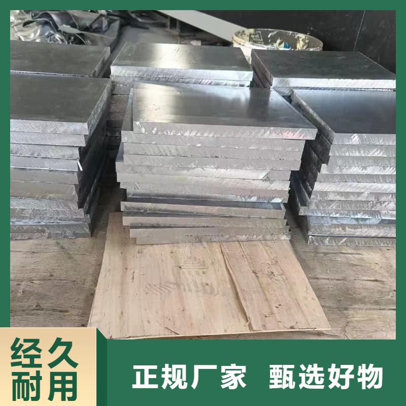 #射线防护铅砖#规格全