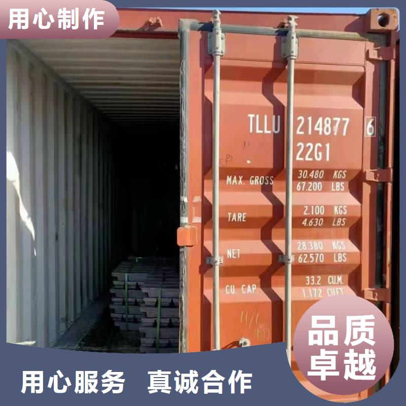 射线屏蔽铅块多家合作案例