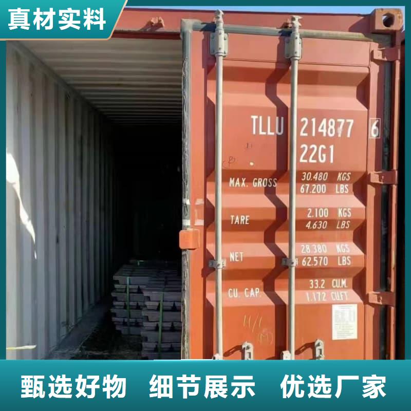 核辐射屏蔽铅砖规格齐全的厂家