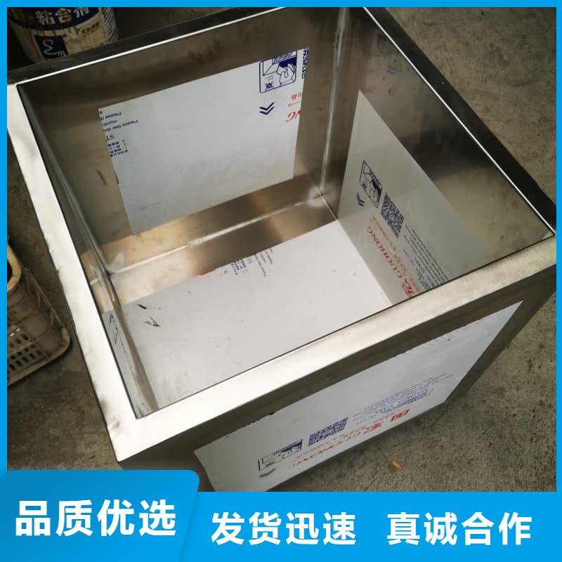 医院铅箱-医院铅箱品牌厂家