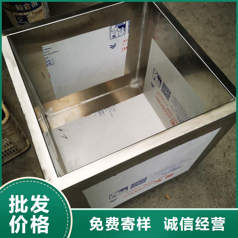 医院用防辐射隔离铅箱今日价格