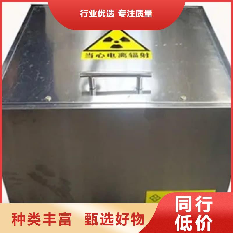 高品质X光片专用铅箱_X光片专用铅箱厂商