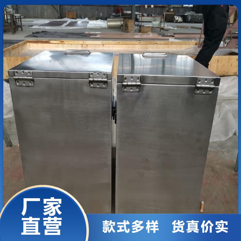 射线防护铅箱购买