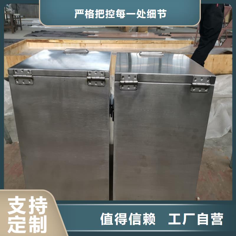 2025报价快的#屏蔽射线铅罐?#厂家