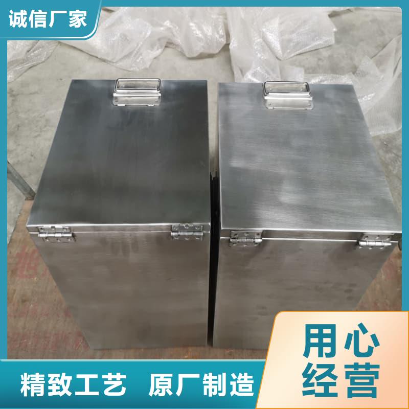屏蔽射线铅罐?现货全国配送