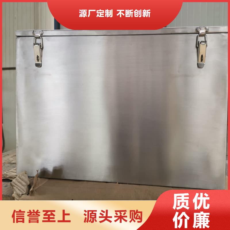 甄选：射线防护铅箱供应商
