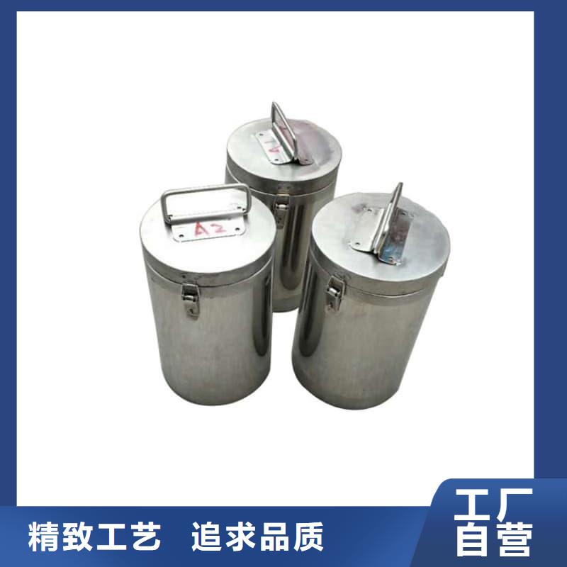 供应医院用防辐射隔离铅箱_生产厂家