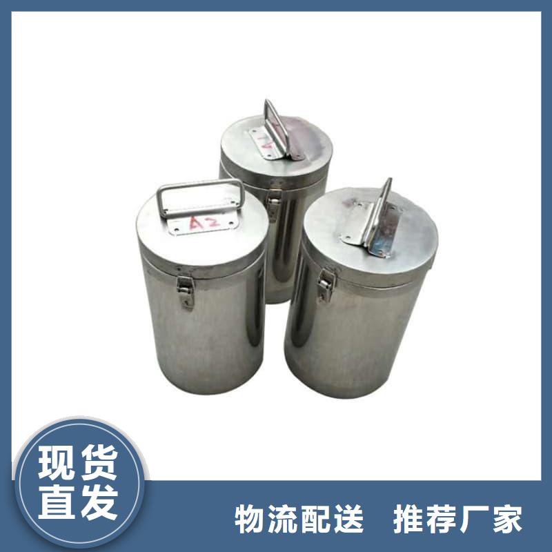 医院用防辐射隔离铅箱三年质保