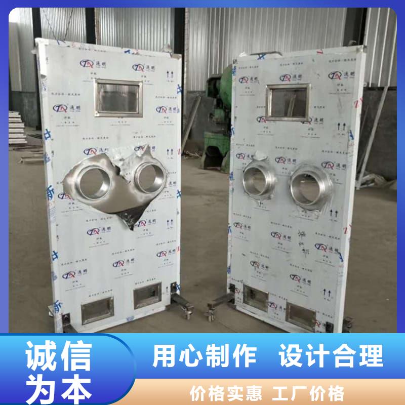 甄选：射线防护铅箱供应商