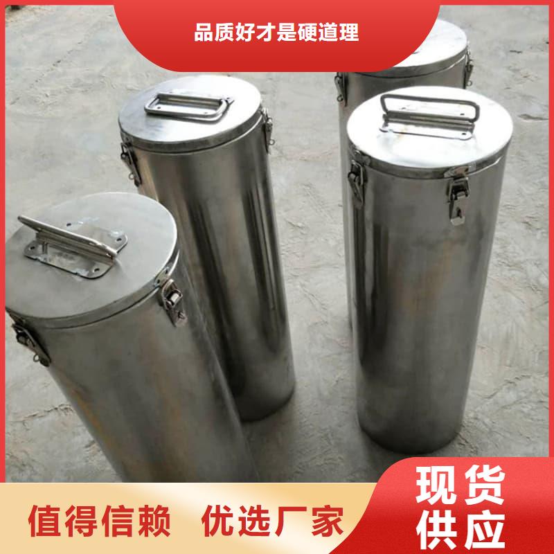 铅箱批发零售