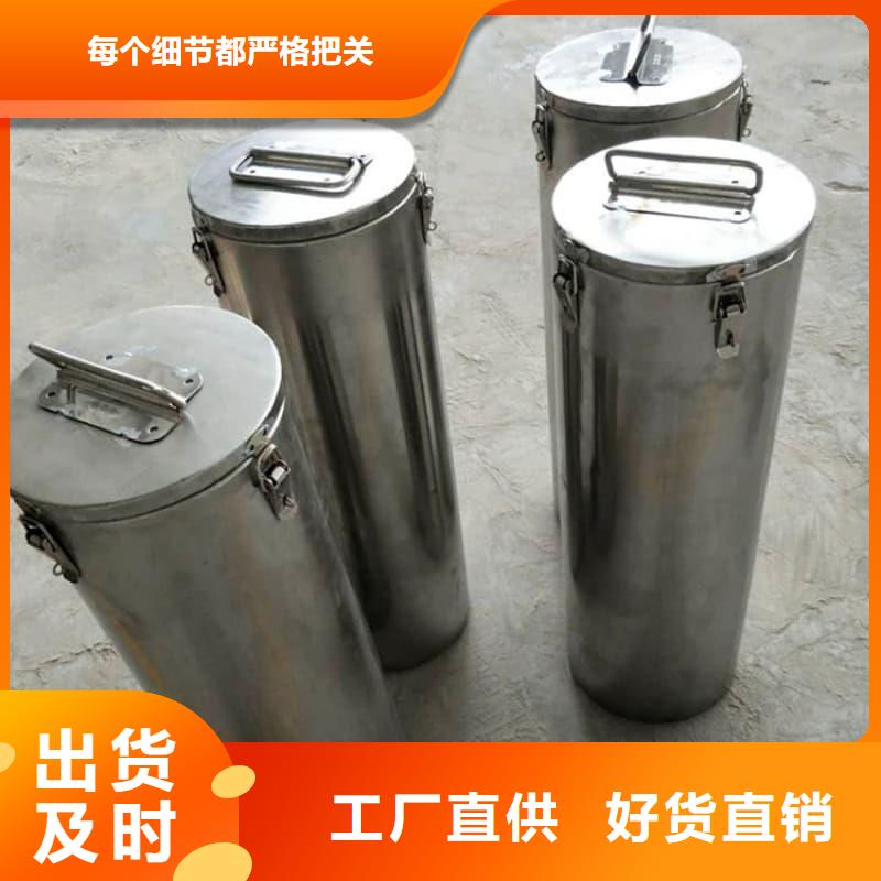 销售防辐射铅箱_诚信企业