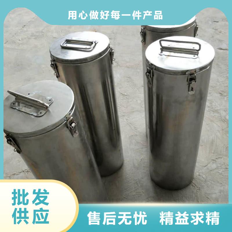 定制射线防护铅箱_诚信厂家