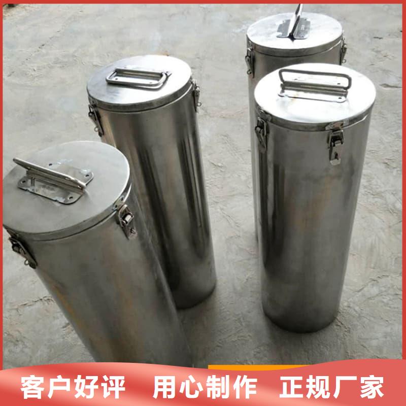 铅箱厂家服务热线