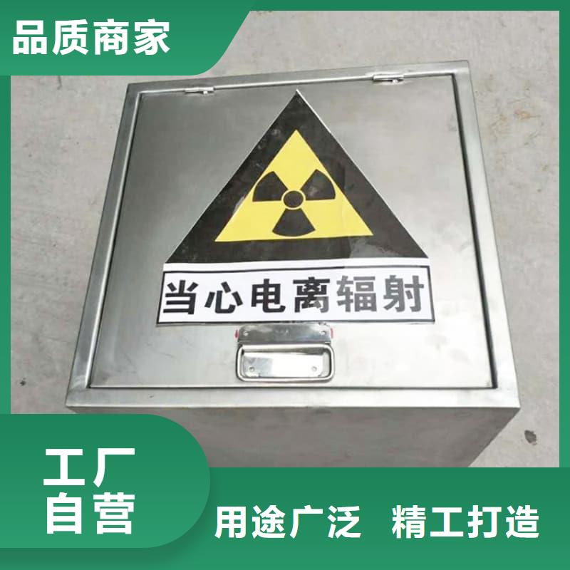 值得信赖的X光片专用铅箱公司