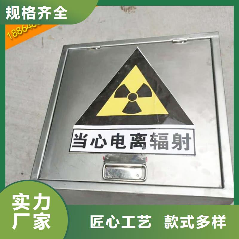 可靠的医院铅箱生产厂家