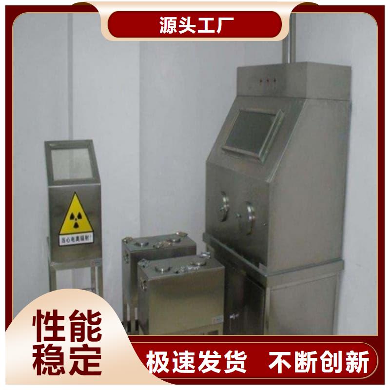 ##铅箱厂家