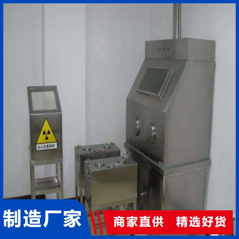 储物铅箱新品上市