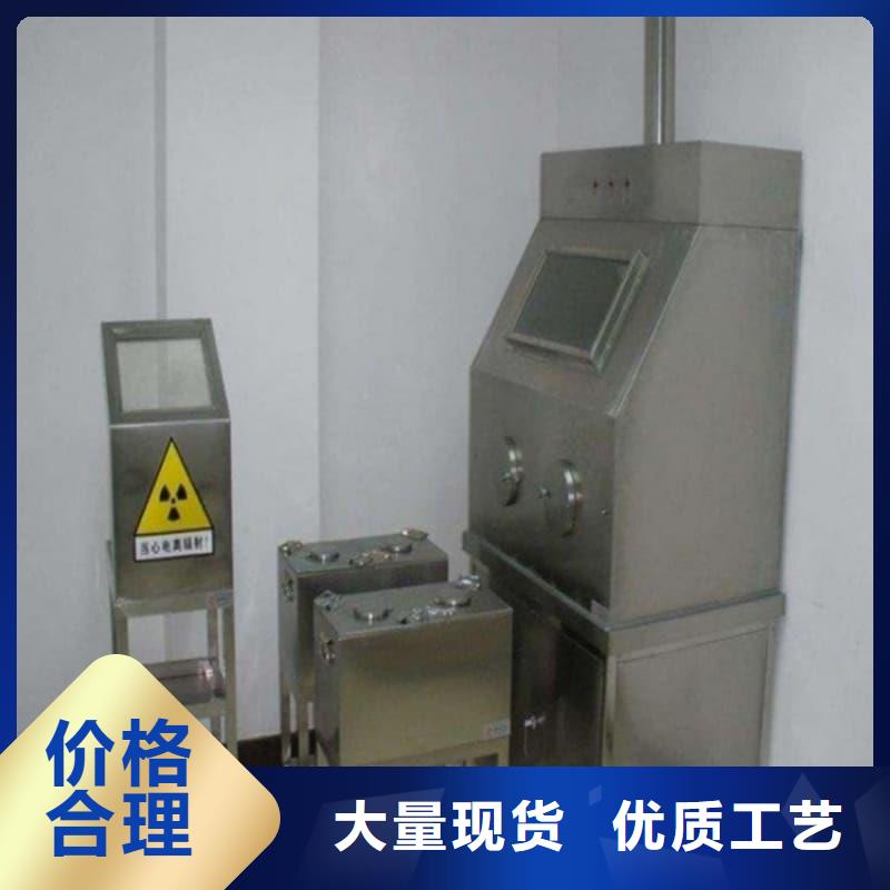##铅箱厂家