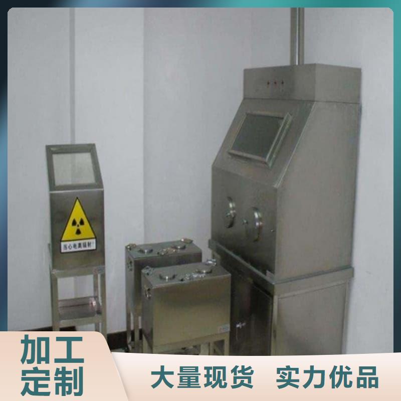供应防辐射医院铅箱_实力厂家