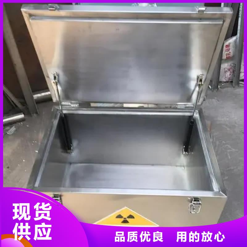 可靠的医院铅箱生产厂家
