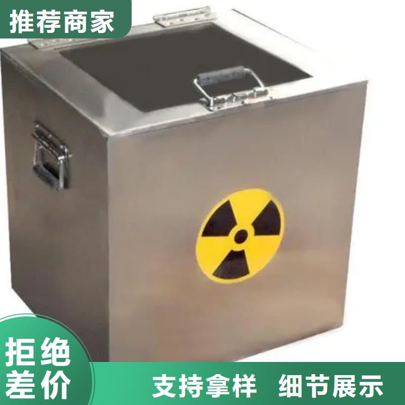 工业用铅箱厂家批发价格