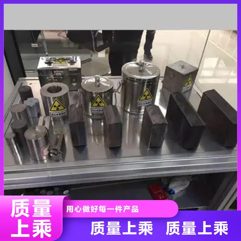 X光片专用铅箱-薄利多销