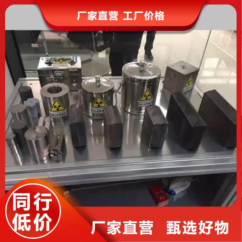 可靠的医院铅箱生产厂家