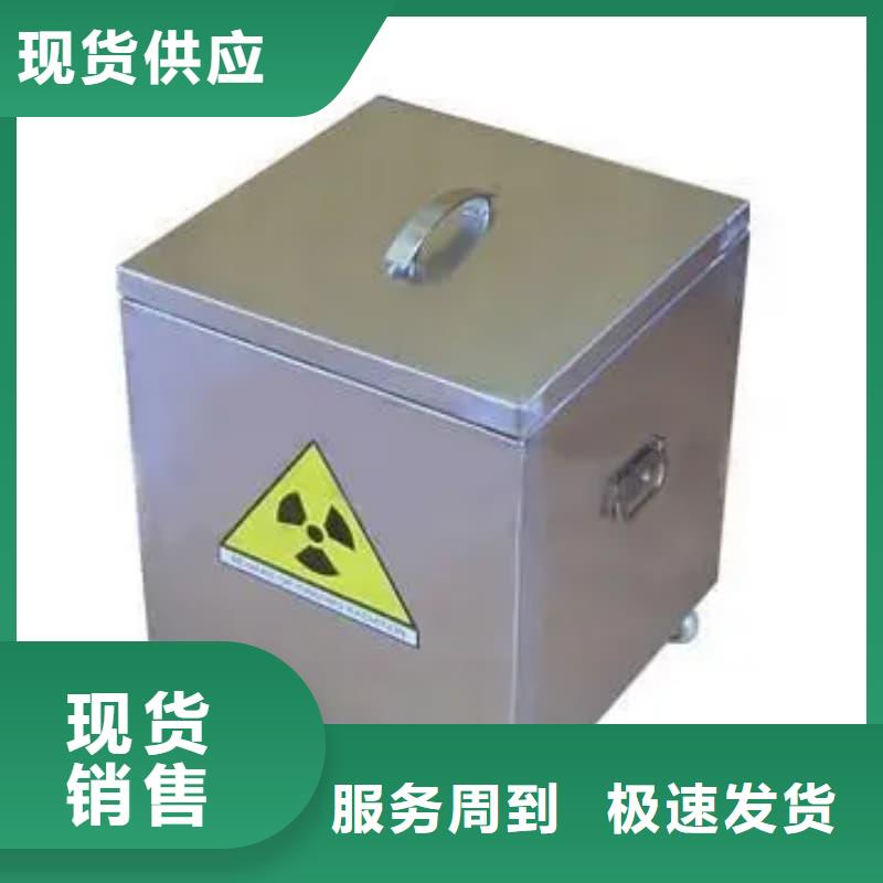 质量优的X光医院铅箱供货商